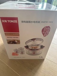 電燉鍋