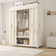 Bedroom Shelf  Metal Assembly Durable Cream Steel Frame Strong r Fully Enclosed Household Rental Roo