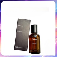 ❇50 ML AUTHENTIC EDP AESOP MIRACETI PERFUME