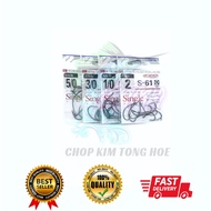 OWNER S-61 FISHING HOOK