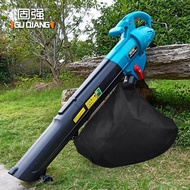Electric Leaf Blower Leaf Blower Leaf Blower q Crusher Blower High Power Hair Dryer Dust Suction