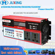 JUXING 12000W/10000W/8000W/6000W Modified Sine Wave Auto Power Inverter Bộ chuyển đổi di động DC 12V
