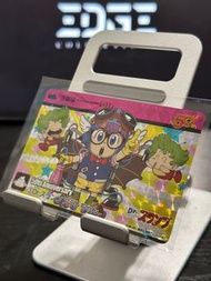 2018 Jump 50周年 特別限量絕版閃咭- IQ博士
