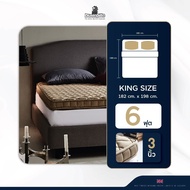 Dunlopillo Topper ที่นอนยางพารา รุ่น Grand Firma Latex II ขนาด 6 ฟุต หนา 3นิ้ว ยางพารานำเข้าจากอังกฤ
