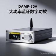 Wayliang Audio BRZHIFI Small Desktop Home DAMP-30A Digital Power Amplifier Class D High Power Blueto