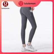 Lululemon nude yoga women's pants with side pockets elastic fitness Leggings ck619