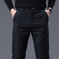 Cozy Up Mens Casual Slim Straight Pants