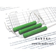 Mundorf mcap Non-Inductive Wire Winding Resistor 10W 0.47 R/Europe