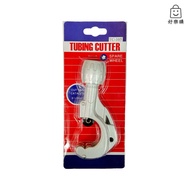 【好樂購】TC-105 銅管切刀 3-35mm 銅管切割器 金屬管切割器 銅管剪刀 切割器 切割刀 水管切刀 水管 管 
