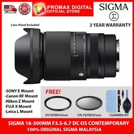 SIGMA 16-300mm F3.5-6.7 CONTEMPORARY LENS DC OS For L / Sony E/ FUJI X/ Canon RF Mount (FREE UV67+CP