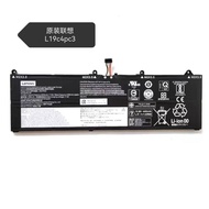 Original Lenovo Savior R9000X Y9000X 2021 L19C4PC3 L19M4PC3 Laptop Battery