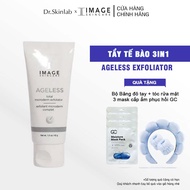 Tẩy tế bào chết 3 trong 1 loại bỏ sừng Image Skincare Ageless Total Microderm Exfoliator 42g