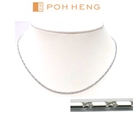 Poh Heng Jewellery 18K White Gold Necklace Chain