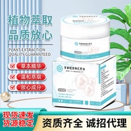 Kyoto Remove Fade Spot Cream Essence Cream Melanin Fade Spot Cream Brighten Skin Tone Plant Extract 