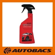 Mothers Speed Spray Wax by Autobacs Sg