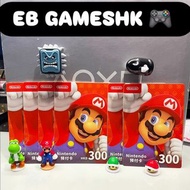[筲箕灣天悅廣場] 任天堂點數卡 300點 Nintendo預付卡 香港行貨 - 長期供貨💌可線上Send Code🫰