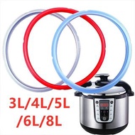New Silicone Sealing Ring 20-26cm/3-8 Quart For Insant Pot Electric Pressure Cooker Electric Pressur
