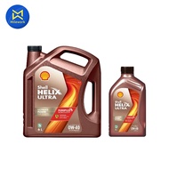 น้ำมันเครื่อง SHELL HELIX DIESEL ULTRA (0W-40) 6L แถม1L(100813599-2)