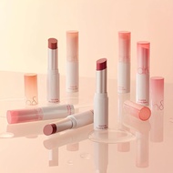 Romand Glasting Melting Balm Colored Lip Balm