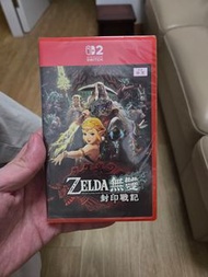 塞爾達無雙 封印戰記