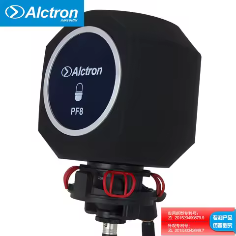 Alctron PF8/PF8 PRO Simple Studio Mic Screen Acoustic Filter Recording Mic Pop Filter Mic Cover Nois