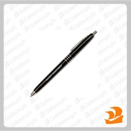 Skilcraft U.S. Government Retractable Ball Point Pen, Fine Point, Black Ink, Box of 12 (7520-00-935-