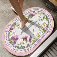 橢圓形田園 粉紅色- 珪藻土吸水軟地墊 / 軟式硅藻土 / 吸水防滑地墊腳墊