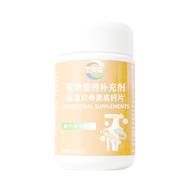 Shark Chondroitin Dog Calcium Tablets Strong Bone Care Pet Joint Calcium Supplement Cat Bone Nutriti