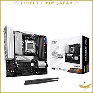 ASRock B650M Pro X3D WiFi / AMD B650 Micro-ATX Motherboard / AM5 Socket for Ryzen 9000, 8000 and 700