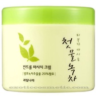 The First Green Tea Control Massage Cream (Fermented Green Tea)