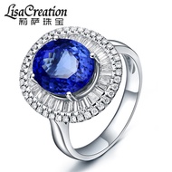 Barang Kemas Lisa 3.60 Karat Cincin Tanzanite Asli 68 Mata Berlian Putih 18K Emas Cincin Batu Permat