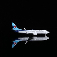 AP 1/400 Hebei Airlines B737-800 Alloy Airplane Model B-207W