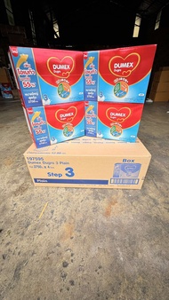 Dumex ดูโกร สูตร 3 ขนาด2750กรัมสูตรใหม่เพิ่ม (OMEGA 55 %) exp.22-10-2025