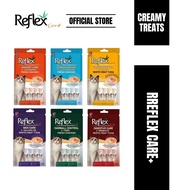 Reflex Care+ Wet Food for Cats
