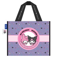 [Gift Products [Not For Sale] NIVEA-Tote Bag Sario 2025 (GWP)//1PCS