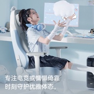 Proud Style C3Pro E-sports chair ergonomic chair gaming chair computer chair