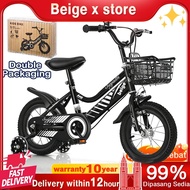 Beige Kids Bike12/16 inch  Basikal Budak with Front Basket Rubber Wheels kids bicycle Gift