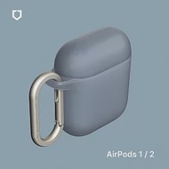 犀牛盾 AirPods 第1/2代 防摔保護殼- 循環灰