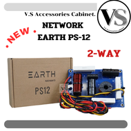 EARTH PS-12 NETWORK 2 ทางเน็ตเวิร์คลำโพง เน็ตเวิร์คกลางแหลม สำหรับตู้ลำโพงPS12