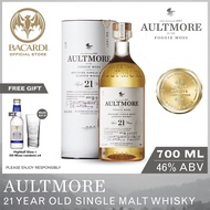 Aultmore 21 Year Old Single Malt Scotch Whisky - 700ml / 70cl 46% ABV - Spirit Distilled in Copper P