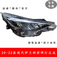 20-22 Elaine Headlights 21 Elaine Headlights 92101-BU000/92102-BU000