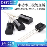 A1013 A1020 B764 2SB892 C2386 2482 2655Low Power Transistor Direct Insert TO92L EERK