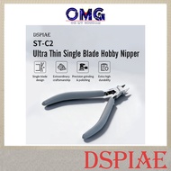 Dspiae Single Blade Nipper ST-C2 Ultra Thin Single Blade Hobby Nipper Gundam Cutter Beginner Tool Si