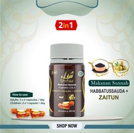 Al Madina Habbatussauda - Zaitun - Propolis Protector Capsules 160 Kapsul