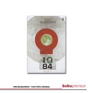 Bookpreneur - 1Q84 Volume 1 - Haruki Murakami