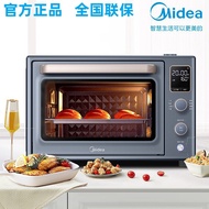 美的电烤箱35L免预热家用多功能电烤箱石墨烯烤箱PT3535W