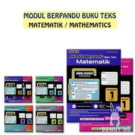[BUNNY] 2024 Buku Sekolah : Inovasi 9 Modul Berpandu Buku Teks Matematik Mathematics Tingkatan 1.2.3