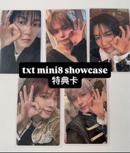 txt showcase 特典卡