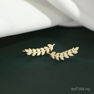 Leaf Temperament New Style Simple Earrings Silver Leaf Jufeng Earrings Unique High-End Earrings S925