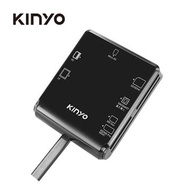 KINYO KCR-6254多合一晶片讀卡機 KCR6254